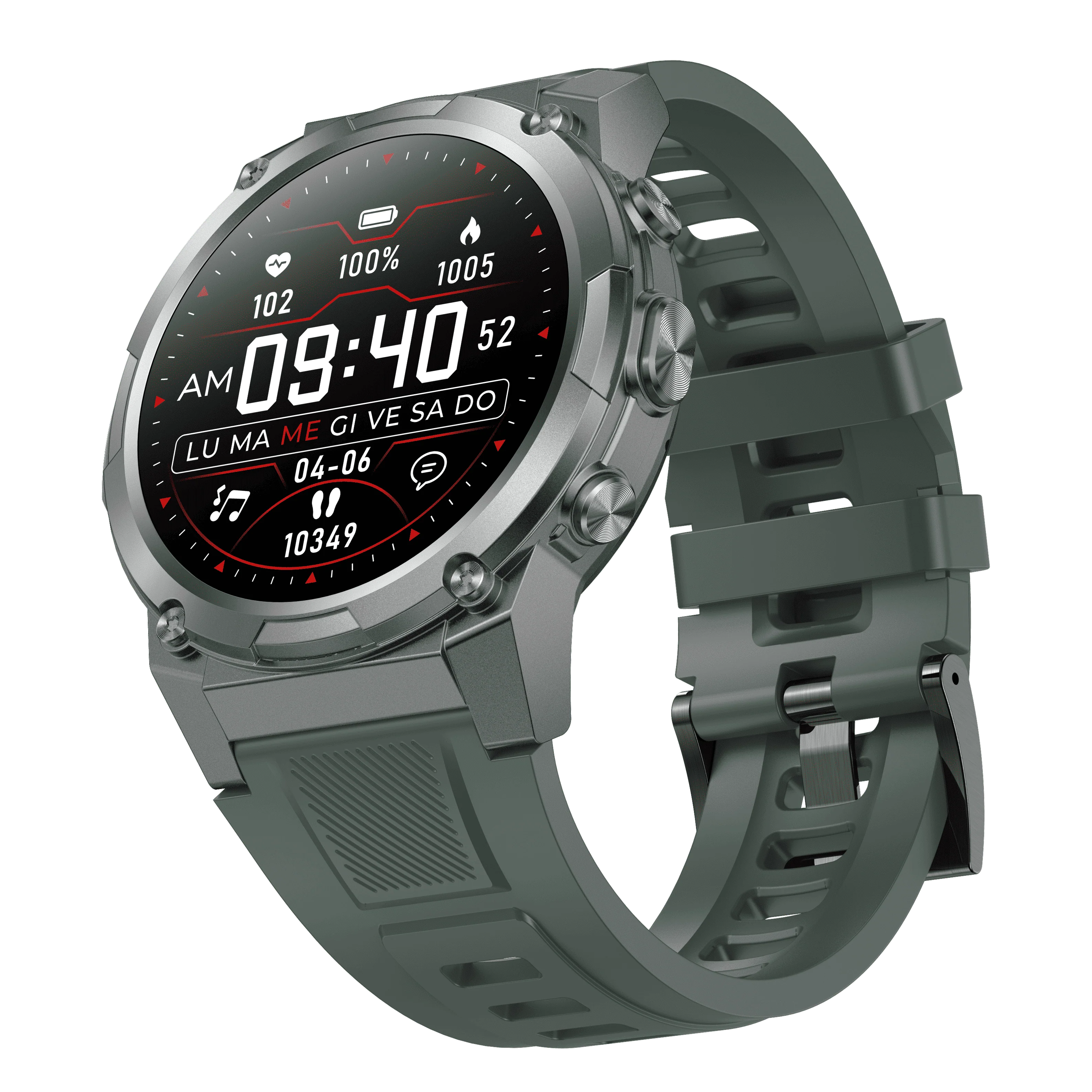 Gard Pro Ultra 3 - Image 15